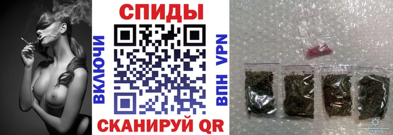 БУТИРАТ BDO  Прокопьевск 