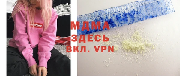хмурый Абинск