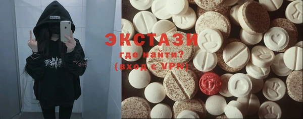 хмурый Абинск