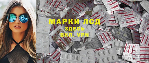 хмурый Абинск