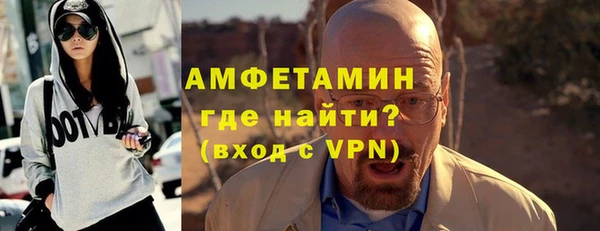 хмурый Абинск