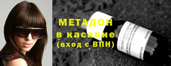 хмурый Абинск