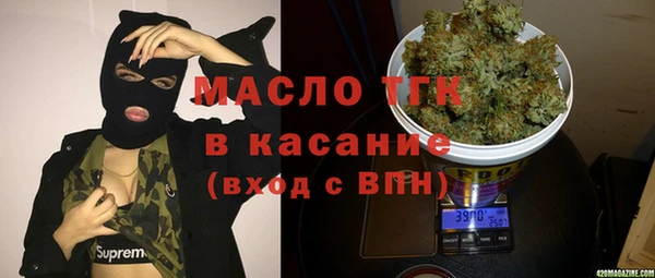 хмурый Абинск