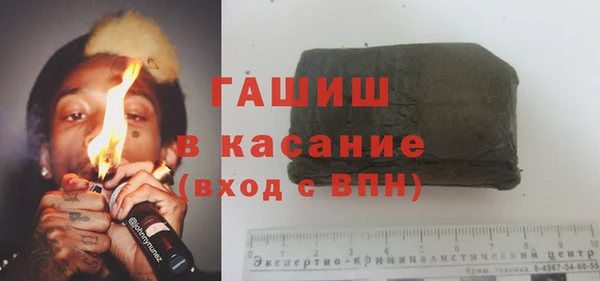 хмурый Абинск