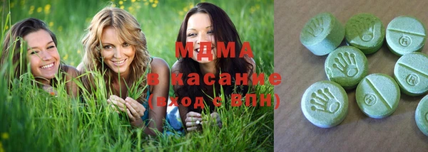 хмурый Абинск