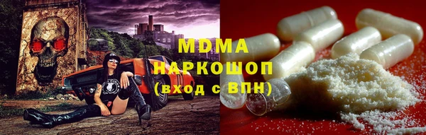 spice Абдулино