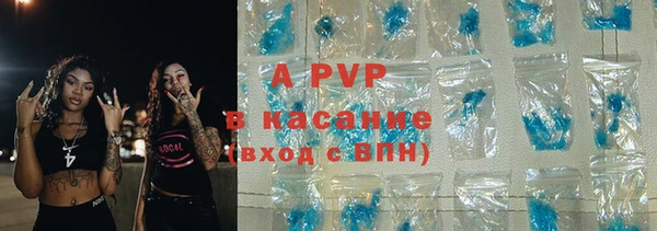 хмурый Абинск