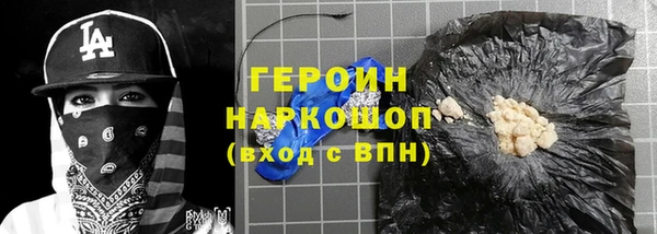 хмурый Абинск