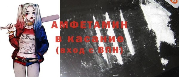 хмурый Абинск