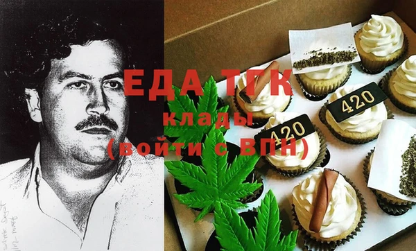 хмурый Абинск